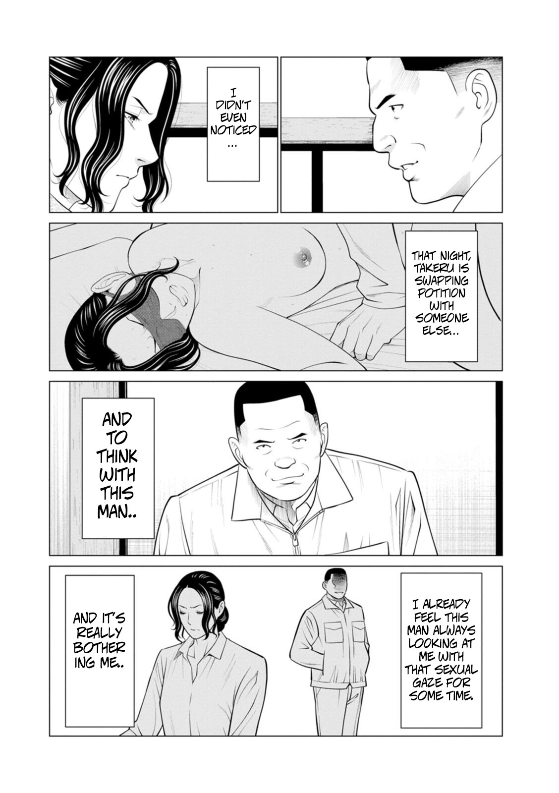 Hentai Manga Comic-The Garden of Purgatory 2-Read-14